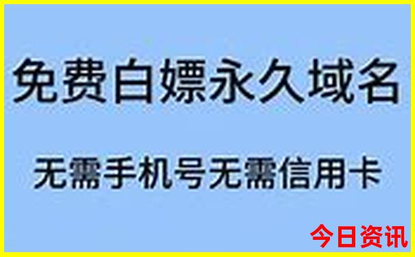 全国旅游景区排名